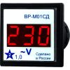 Вольтметр ВР-М01-29СД