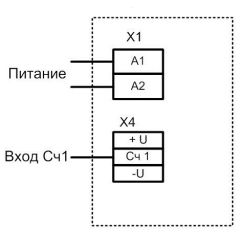 Схема подключения СИМ-05т-1-09