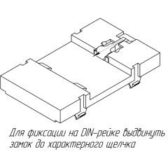Набор КИТ-141