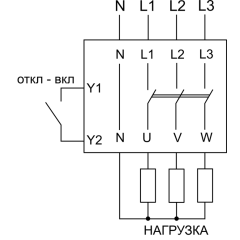 Схема подключения УЗМ-3-63К
