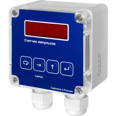 Счётчик-импульсов СИМ-05-4-17