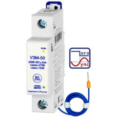 Устройство защиты УЗМ-50