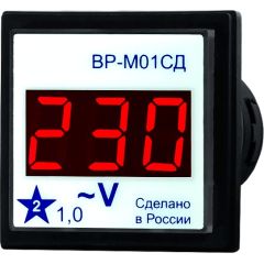 Вольтметр ВР-М01-29СД