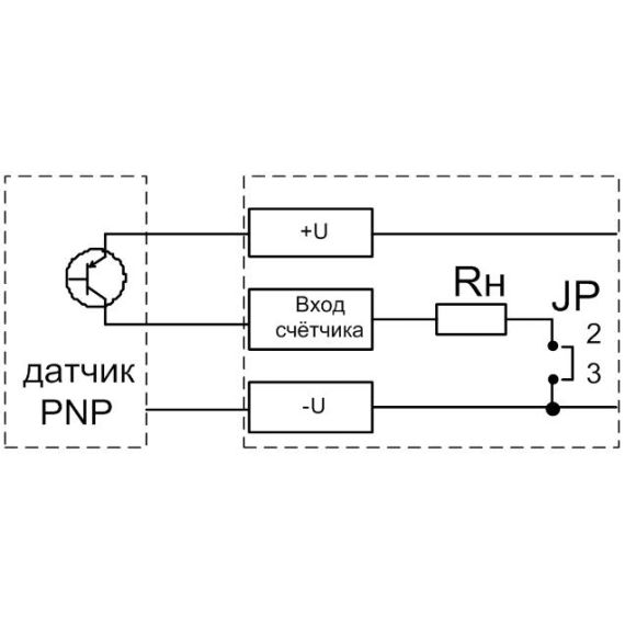 подключение датчика PNP СИМ-05т-1-09