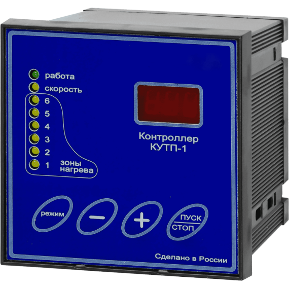 Контроллер КУТП-1