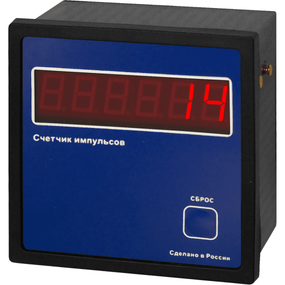 Счётчик импульсов СИМ-05-5-09