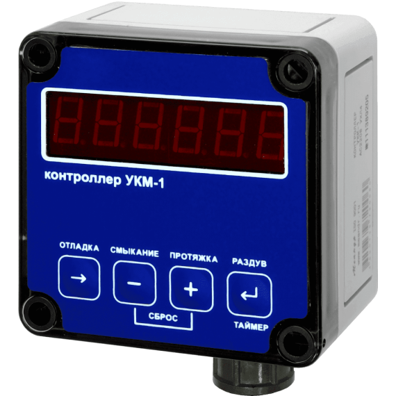 Контроллер УКМ-1